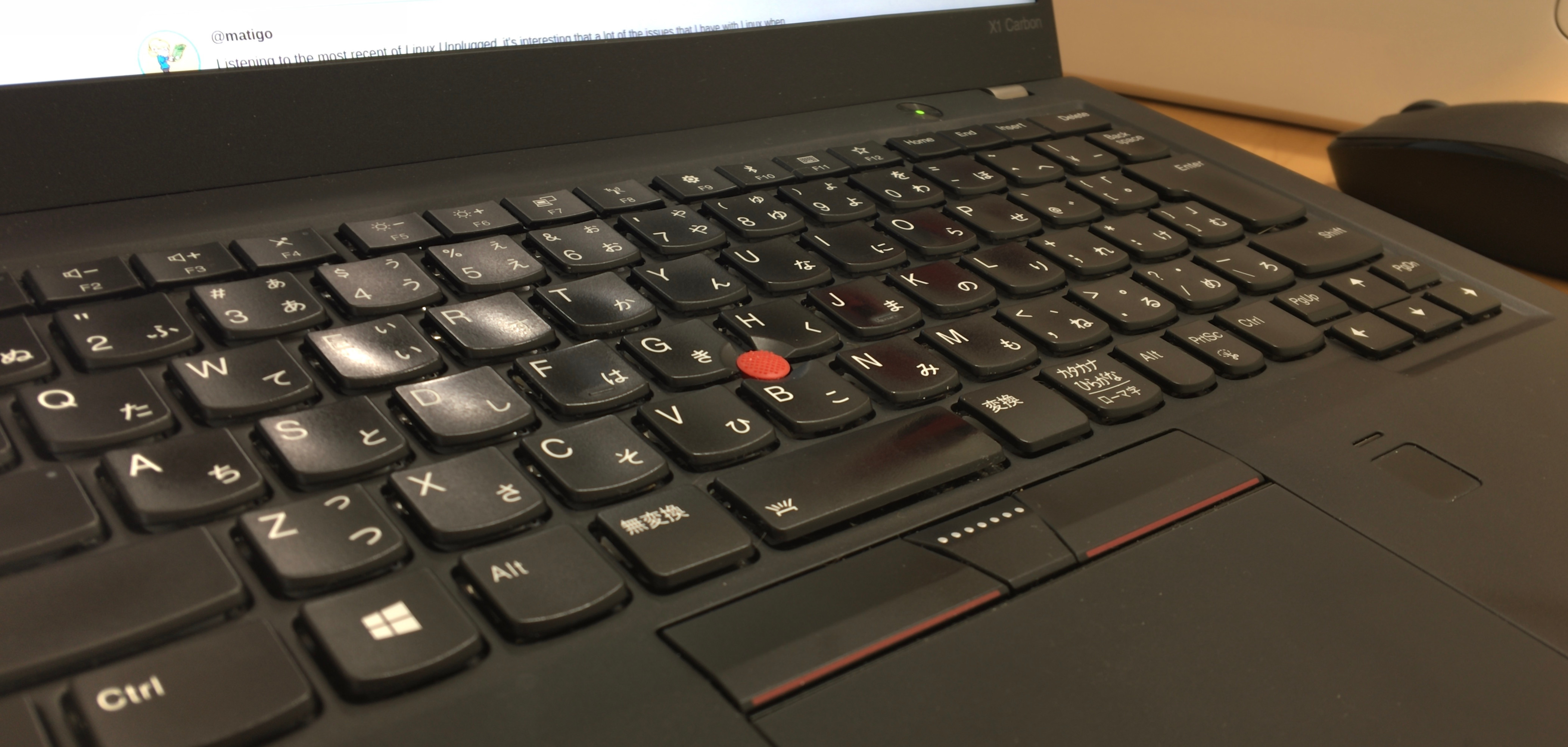 The ThinkPad X1 Carbon Keyboard